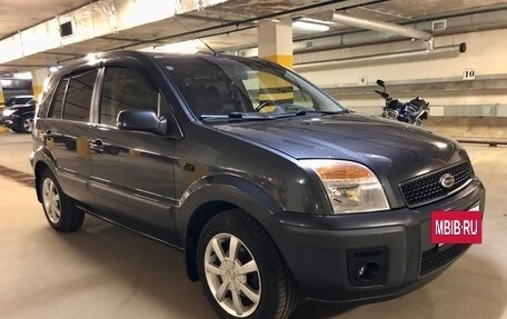 Ford Fusion I, 2007 год, 670 000 рублей, 9 фотография