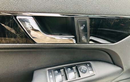 Mercedes-Benz E-Класс, 2010 год, 1 495 000 рублей, 18 фотография