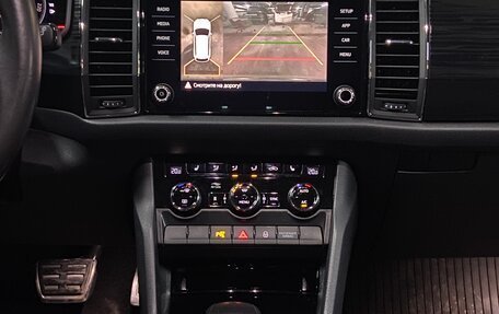 Skoda Kodiaq I, 2019 год, 2 790 000 рублей, 19 фотография