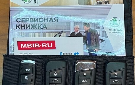 Skoda Kodiaq I, 2019 год, 2 790 000 рублей, 20 фотография