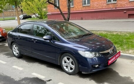 Honda Civic VIII, 2011 год, 1 150 000 рублей, 2 фотография