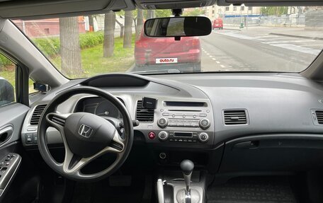 Honda Civic VIII, 2011 год, 1 150 000 рублей, 7 фотография