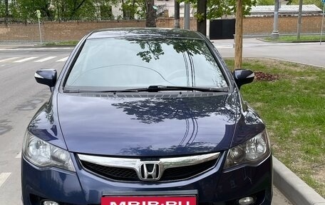 Honda Civic VIII, 2011 год, 1 150 000 рублей, 5 фотография