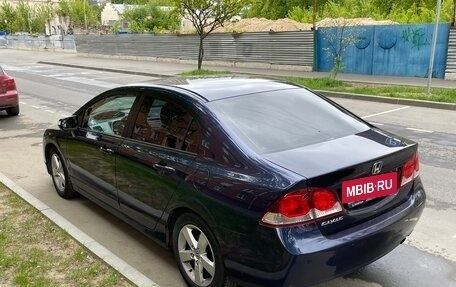 Honda Civic VIII, 2011 год, 1 150 000 рублей, 3 фотография