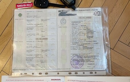 Honda Civic VIII, 2011 год, 1 150 000 рублей, 9 фотография