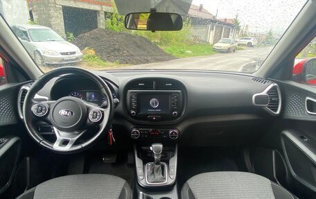 KIA Soul III, 2019 год, 2 050 000 рублей, 9 фотография