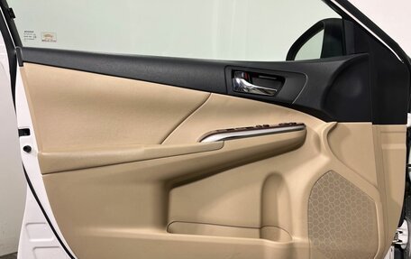 Toyota Camry, 2014 год, 1 750 000 рублей, 18 фотография