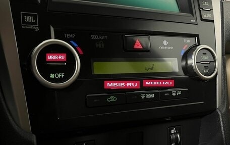 Toyota Camry, 2014 год, 1 750 000 рублей, 23 фотография
