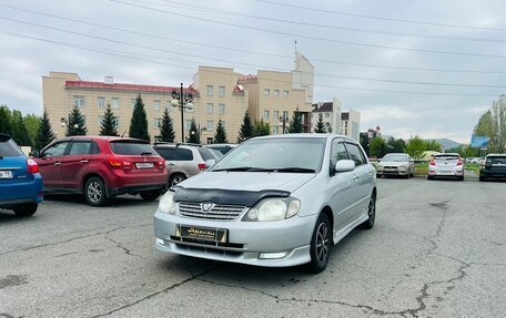 Toyota Allex i рестайлинг, 2002 год, 699 000 рублей, 2 фотография