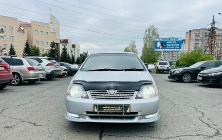 Toyota Allex i рестайлинг, 2002 год, 699 000 рублей, 3 фотография