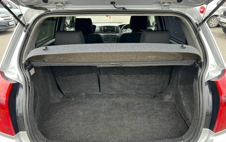 Toyota Allex i рестайлинг, 2002 год, 699 000 рублей, 12 фотография