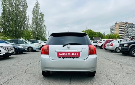 Toyota Allex i рестайлинг, 2002 год, 699 000 рублей, 7 фотография