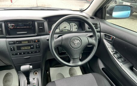Toyota Allex i рестайлинг, 2002 год, 699 000 рублей, 17 фотография