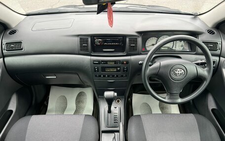 Toyota Allex i рестайлинг, 2002 год, 699 000 рублей, 15 фотография