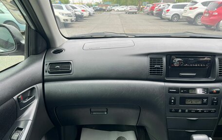 Toyota Allex i рестайлинг, 2002 год, 699 000 рублей, 18 фотография