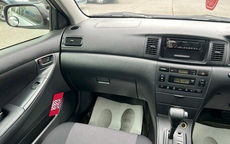 Toyota Allex i рестайлинг, 2002 год, 699 000 рублей, 16 фотография