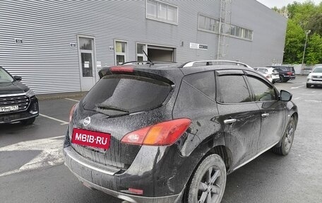 Nissan Murano, 2011 год, 1 203 000 рублей, 6 фотография