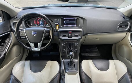 Volvo V40 Cross Country I, 2014 год, 1 159 000 рублей, 13 фотография
