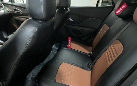 Opel Mokka I, 2013 год, 1 050 000 рублей, 13 фотография