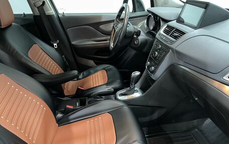 Opel Mokka I, 2013 год, 1 050 000 рублей, 19 фотография