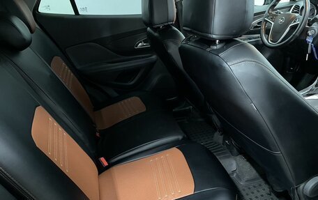 Opel Mokka I, 2013 год, 1 050 000 рублей, 18 фотография