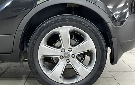 Opel Mokka I, 2013 год, 1 050 000 рублей, 20 фотография