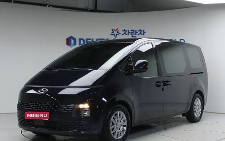 Hyundai Staria, 2022 год, 4 150 000 рублей, 1 фотография