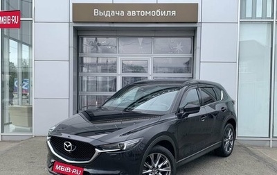 Mazda CX-5 II, 2020 год, 2 990 000 рублей, 1 фотография