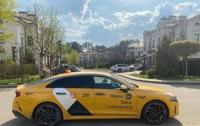 KIA K5, 2022 год, 2 780 000 рублей, 1 фотография