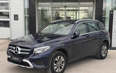 Mercedes-Benz GLC, 2017 год, 3 670 000 рублей, 1 фотография