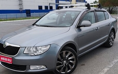 Skoda Superb III рестайлинг, 2010 год, 1 410 000 рублей, 1 фотография