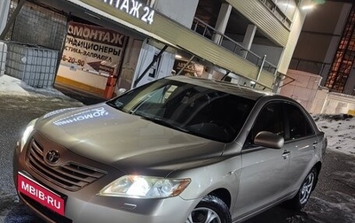 Toyota Camry, 2007 год, 1 350 000 рублей, 1 фотография