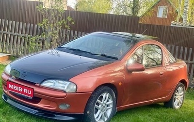 Opel Tigra, 1996 год, 350 000 рублей, 1 фотография