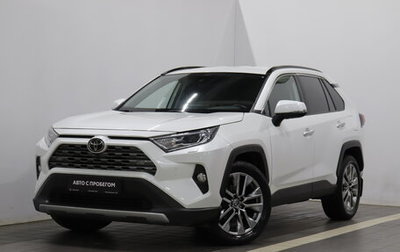 Toyota RAV4, 2021 год, 3 816 000 рублей, 1 фотография