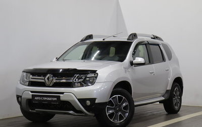 Renault Duster I рестайлинг, 2019 год, 1 677 000 рублей, 1 фотография