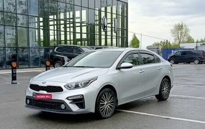 KIA Cerato IV, 2020 год, 1 620 000 рублей, 1 фотография
