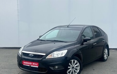 Ford Focus II рестайлинг, 2009 год, 500 000 рублей, 1 фотография