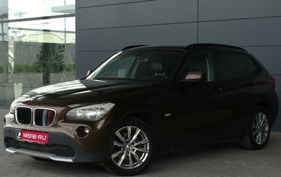 BMW X1, 2011 год, 1 025 000 рублей, 1 фотография