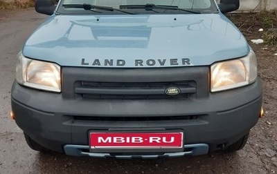 Land Rover Freelander II рестайлинг 2, 2002 год, 600 000 рублей, 1 фотография