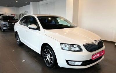Skoda Octavia, 2015 год, 1 325 000 рублей, 1 фотография
