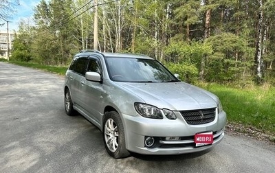 Mitsubishi Airtrek, 2002 год, 590 000 рублей, 1 фотография