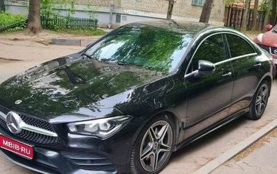Mercedes-Benz CLA, 2019 год, 3 200 000 рублей, 1 фотография
