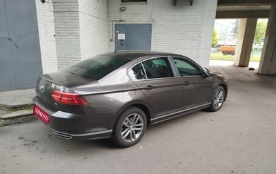 Volkswagen Passat B8 рестайлинг, 2017 год, 1 700 000 рублей, 1 фотография