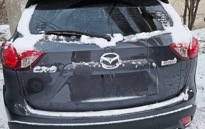 Mazda CX-5 II, 2014 год, 1 600 000 рублей, 1 фотография