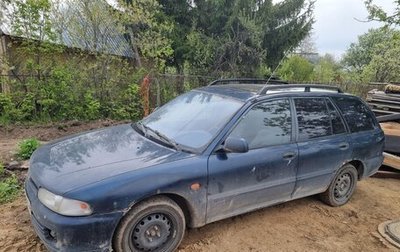 Mitsubishi Lancer VII, 1993 год, 425 000 рублей, 1 фотография