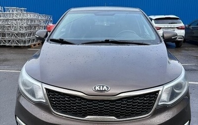 KIA Rio III рестайлинг, 2016 год, 1 049 000 рублей, 1 фотография
