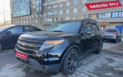 Ford Explorer VI, 2013 год, 1 500 000 рублей, 1 фотография