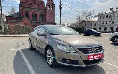 Volkswagen Passat CC I рестайлинг, 2011 год, 800 000 рублей, 1 фотография