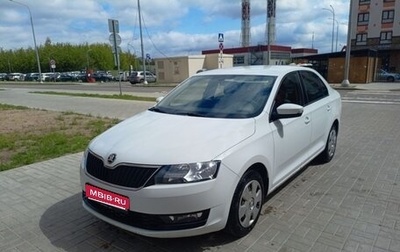 Skoda Rapid I, 2019 год, 1 370 000 рублей, 1 фотография