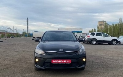 KIA Rio IV, 2018 год, 1 429 000 рублей, 1 фотография